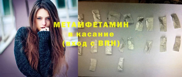 дживик Киреевск