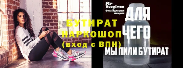 дживик Кинешма