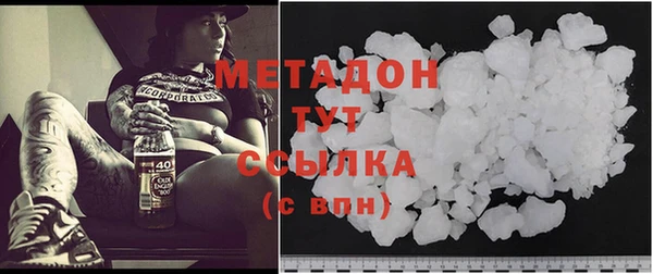 дживик Кинешма