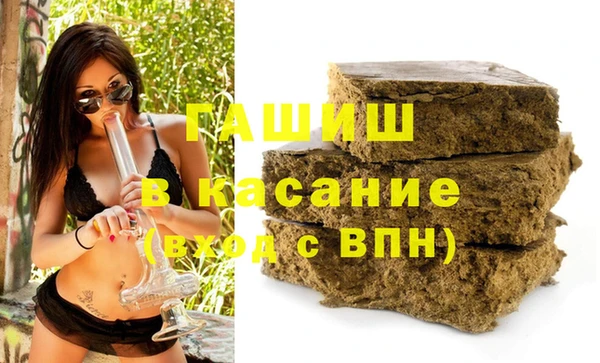 МДПВ Киренск