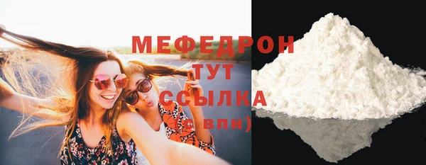 МДПВ Киренск
