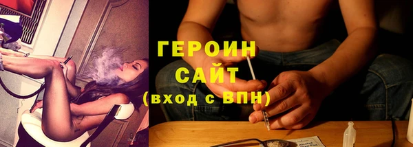 дистиллят марихуана Козельск