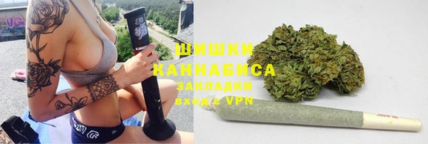 спиды Кодинск