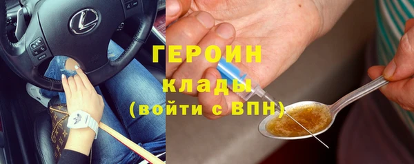 МДПВ Киренск