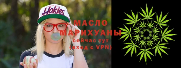 альфа пвп VHQ Козловка
