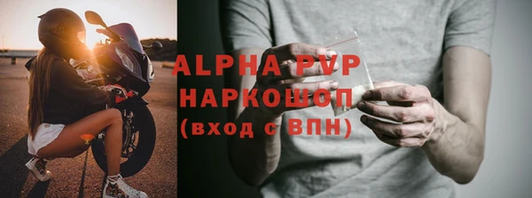 дживик Киреевск