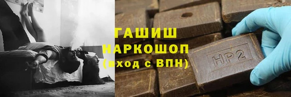 дживик Киреевск