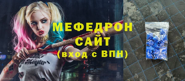 дживик Киреевск