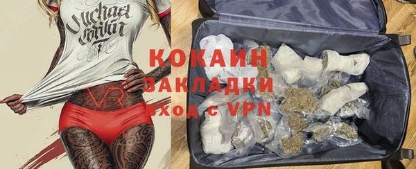 МДПВ Киренск