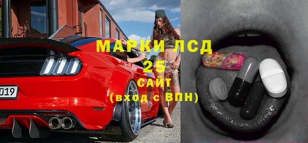 МДПВ Киренск