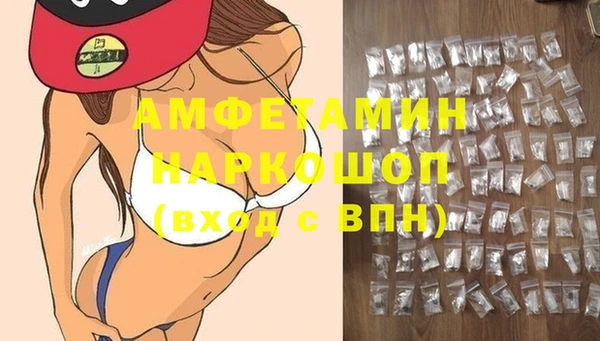 дживик Киреевск