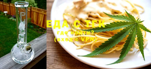 альфа пвп VHQ Козловка