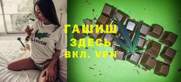дживик Кинешма