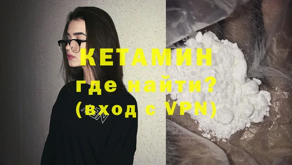 дистиллят марихуана Козельск