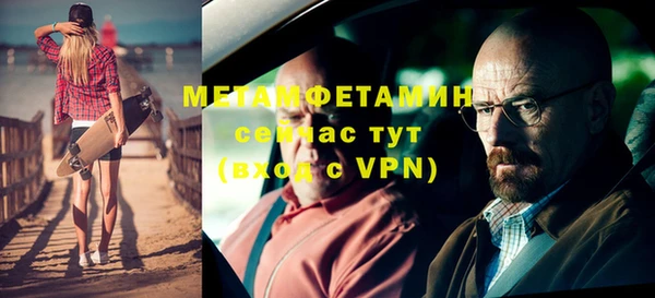 дживик Кинешма