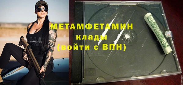 дживик Киреевск