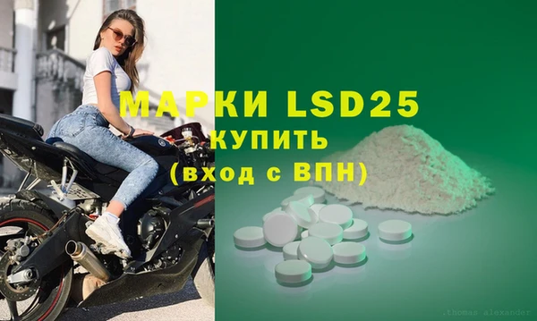 дживик Кинешма
