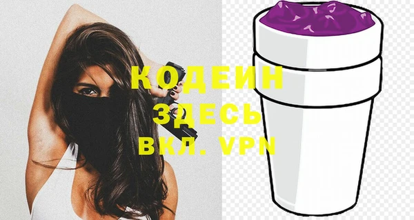 МДПВ Киренск