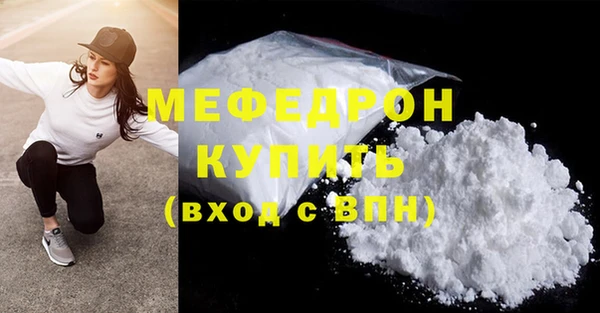 МДПВ Киренск