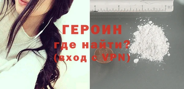 дживик Кинешма
