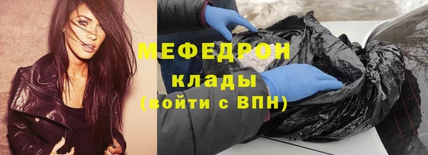 дживик Киреевск