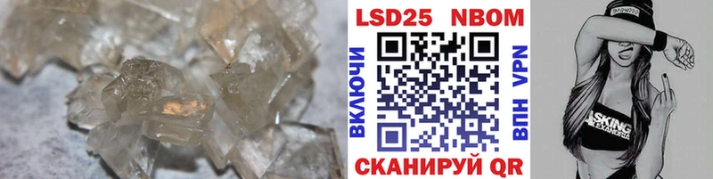 ЛСД экстази кислота  Купить  Тара 