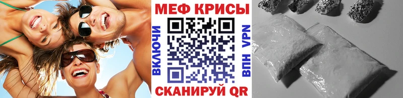 Купить где  Тара  МЕФ 4 MMC 