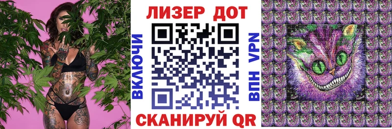 Купить  Тара  Наркотические марки 1,8мг 