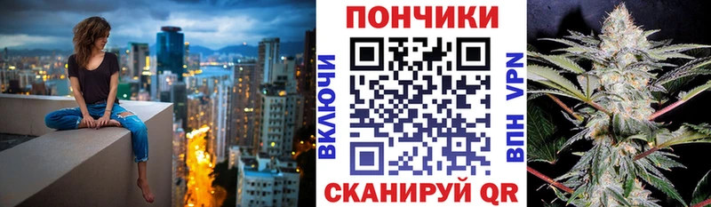 Купить закладки  Тара  Марихуана марихуана 